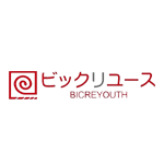 株式会社ビックリユース