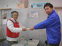 東日本大震災被災地への義援金寄付について
