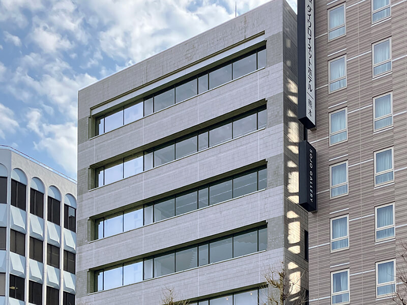 オフィスバスターズ熊本サテライト