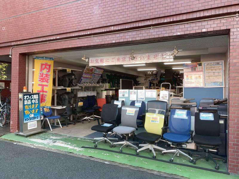 オフィスバスターズ日本橋店